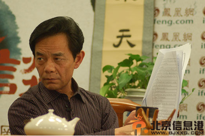 吴英父亲吴永正资料简历 最新消息被抓内幕揭秘