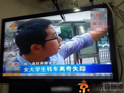 成都19岁女大学生曾丽君失踪 个人资料照片热搜