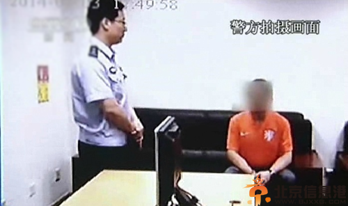 21世纪网主编刘某被抓 其个人资料照片引关注
