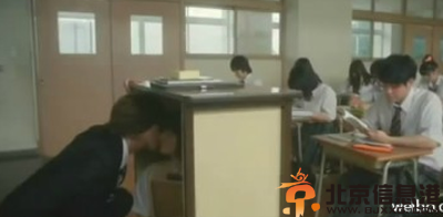 近距离恋爱剧情剧照演员表 首谈师生恋电影