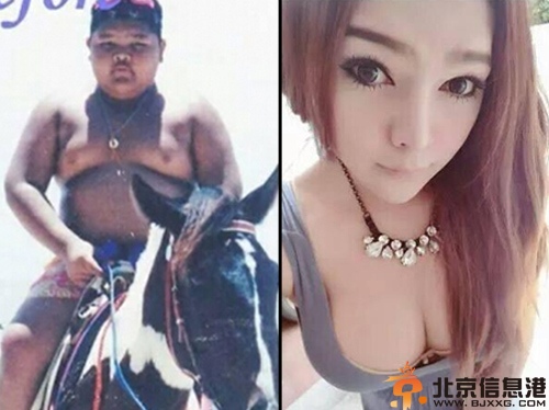 泰国小胖墩变性前男儿身照片 变身辣妹今夕对比