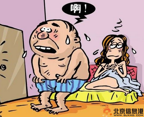 内地少女雪儿卖淫不戴套前后开攻 其资料遭热搜
