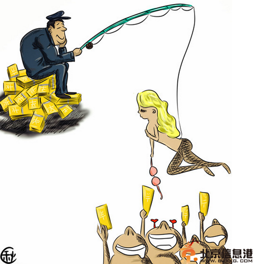 内地少女雪儿卖淫不戴套前后开攻 其资料遭热搜