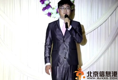 选择婚礼司仪注意事项 货真价实最重要