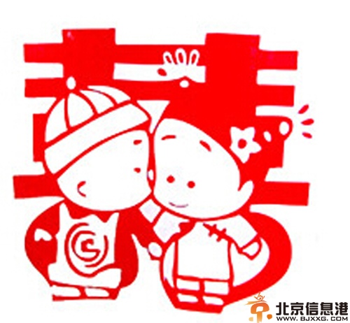 2014整蛊婚礼洞房游戏分享 大闹洞房添喜气