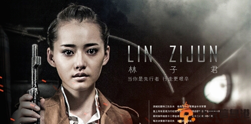 电视剧觉醒者分集剧情介绍演员表(1-33)全集大结局