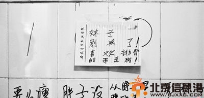 小偷扔保险柜失主晒百万现金 奇葩笨贼大盘点