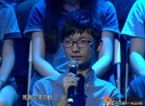 一站到底姚瑶个人资料图片 与才子张雪健相恋