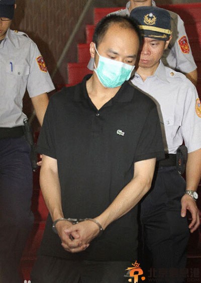 月事妹叫什么 揭李宗瑞月事妹是谁照片其遭退婚