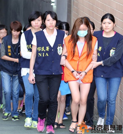 艺校拜金女赴台卖淫 准备满载而归被抓获