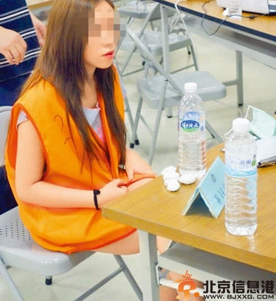 艺校拜金女赴台卖淫 准备满载而归被抓获
