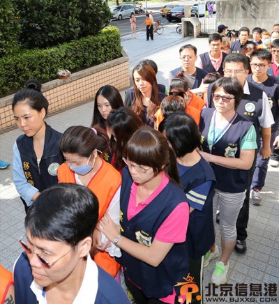 艺校拜金女赴台卖淫 准备满载而归被抓获