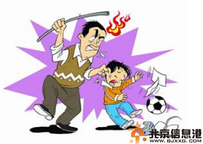 14岁男孩因作业本丢失挨打后跳楼 没事后接着被打