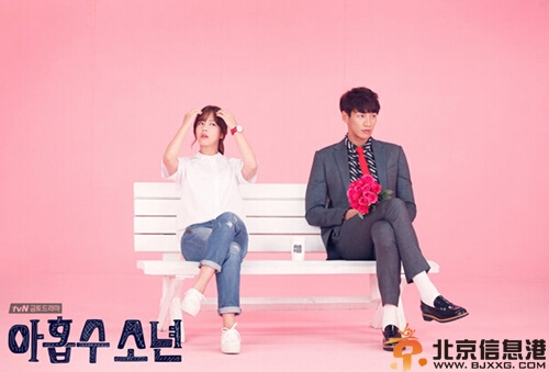 电视剧九数少年分集剧情介绍演员表(1-16)全集大结局