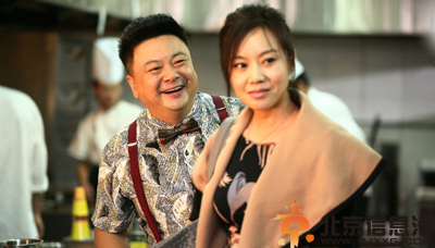 电视剧煮妇也疯狂分集剧情介绍演员表1-30全集大结局