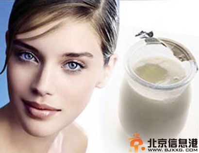 10种自己DIY酸奶美容面膜 快速美白肌肤成为白美人