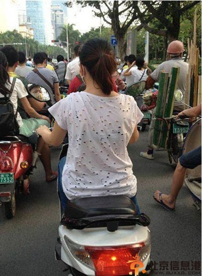 内涵笑话我以为是做梦 上课的时候<a href='http://www.bjxxg.cn/tech/shouji/' target='_blank'><u>手机</u></a>响了