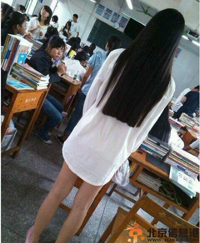 内涵笑话我以为是做梦 上课的时候手机响了