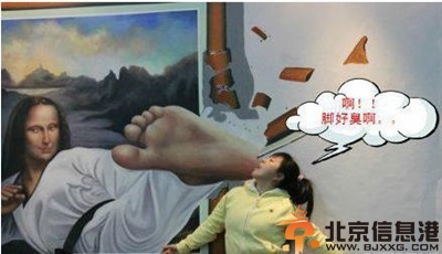 内涵笑话我以为是做梦 上课的时候手机响了