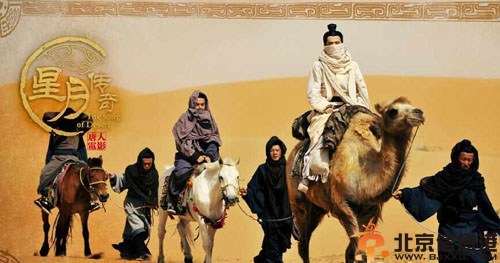 电视剧风中奇缘分集剧情介绍演员表1-35全集大结局