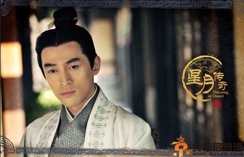 电视剧风中奇缘分集剧情介绍演员表1-35全集大结局