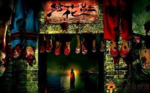 推理鬼<a href='http://www.bjxxg.cn/beijing/gushi/' target='_blank'><u>故事</u></a>致命霓裳 开棺验尸出端倪