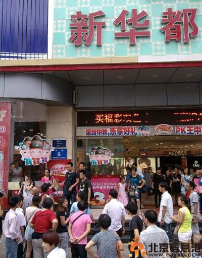 男子暴打乞讨老人事件原委 曝现场图片视频经过