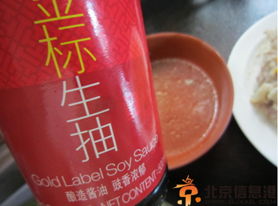 咸蛋蒸肉饼的做法 教你做出好吃的咸蛋蒸肉饼