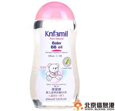 简单去黑头的方法 让你告别黑头困扰