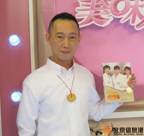 宋文善个人资料 疑炮轰王心凌整容惹关注