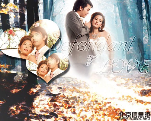 泰剧爱的被告演员表剧情介绍1-14集大结局