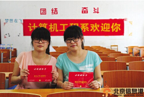 双胞胎姐妹花盘点 周子睛周子颖资料简历神同步