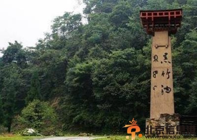 3名驴友迷失乐山黑竹沟 已寻19天未果