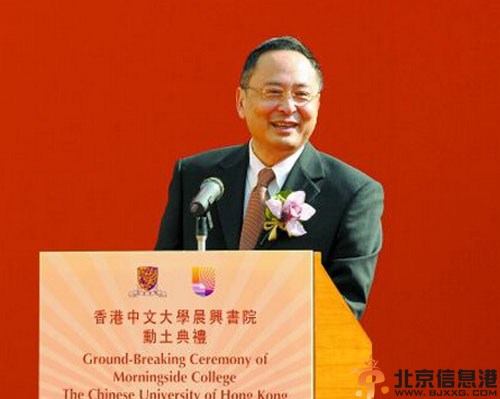 香港陈氏家族陈启宗陈乐宗资料简介儿子是谁揭秘