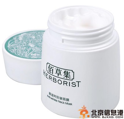 揭晓颈部<a href='http://www.bjxxg.cn/baby/huli/' target='_blank'><u>护理</u></a>产品排行 让你拥有美丽颈部不是梦