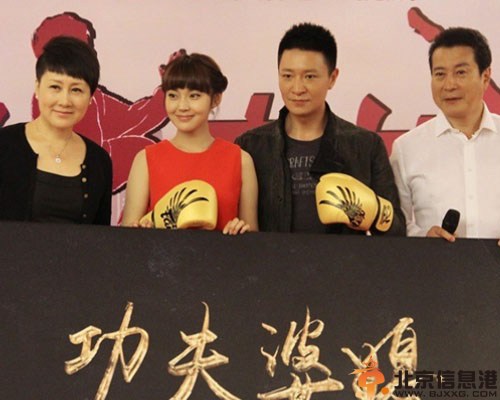 演员张佳宁演过的电视剧 再与凯丽合作深陷婆媳大战