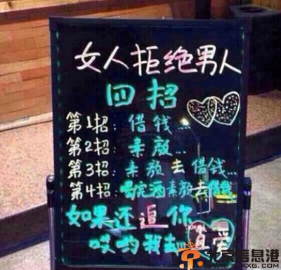 邪恶亮点图太内涵了 这鞋真的适合孩子穿么
