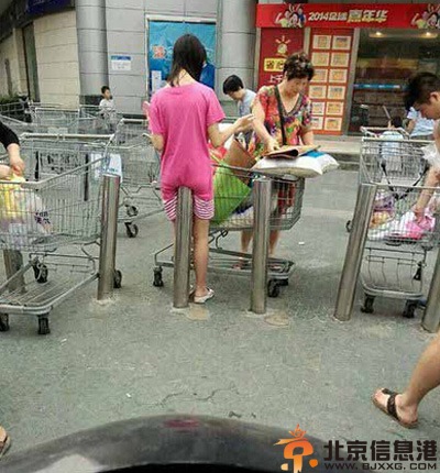 邪恶亮点图太内涵了 这鞋真的适合孩子穿么