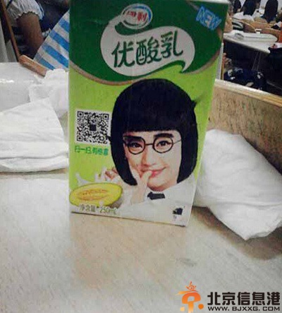 邪恶亮点图太内涵了 这鞋真的适合孩子穿么