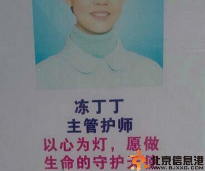 亮点图防狼必备神器 画面太美我不敢独享