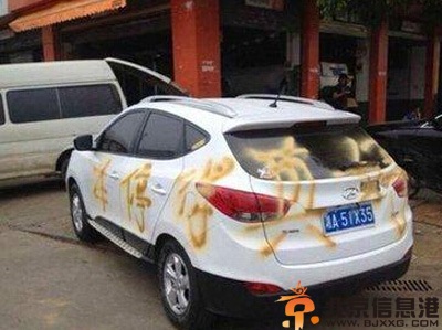亮点图防狼必备神器 画面太美我不敢独享