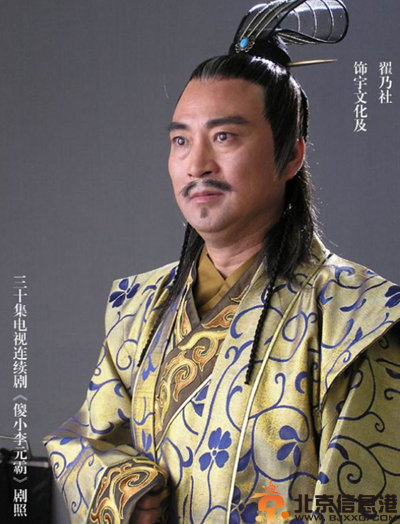 翟乃社简历身高老婆近况 其去世内幕引关注