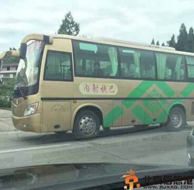 搞笑图片二逼青年欢乐多 好内涵的内射快巴呀