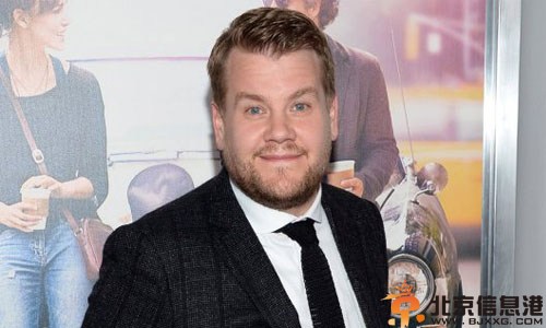 James Corden是谁揭其个人资料 CBS<a href='http://www.bjxxg.cn/ent/dianshi/' target='_blank'><u>电视</u></a>台最新主持人