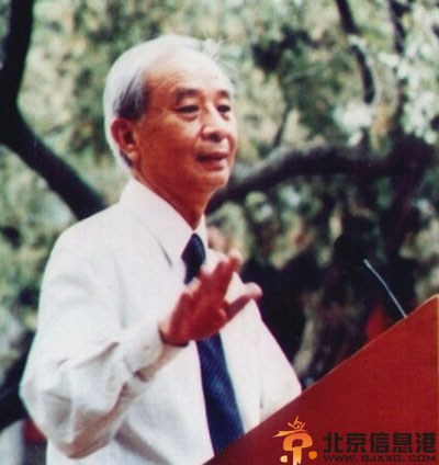 汤一介逝世 国学泰斗汤一介教授资料简历揭秘