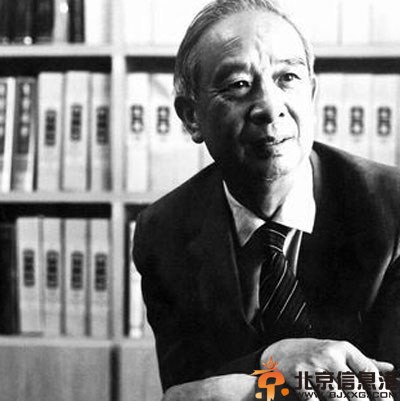 汤一介逝世 国学泰斗汤一介教授资料简历揭秘