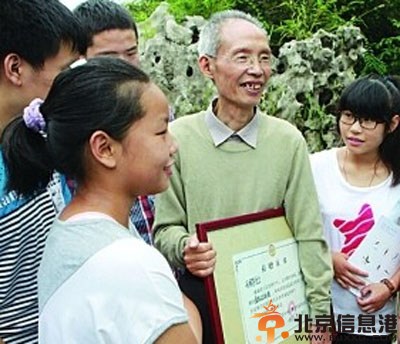 常州孙国华老师事迹 裸捐190万被称最美教师