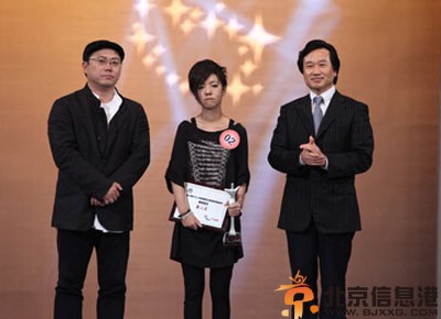 揭李彦墨李大齐关系 李彦墨叶锦添关系