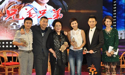 兄弟兄弟什么时候播出 剧照片花抢先看