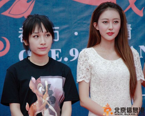 电影找个高富帅演员表剧情介绍 揭其上映时间